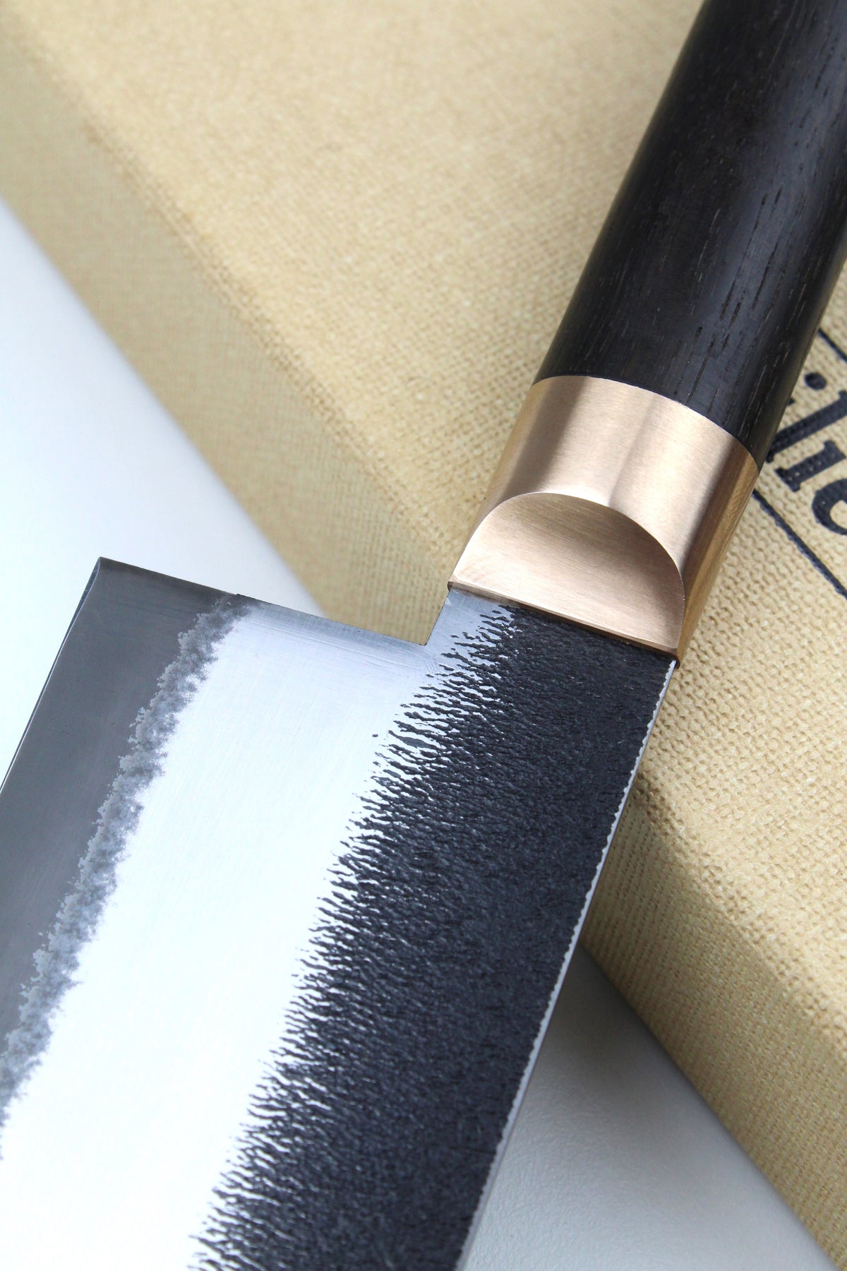 Nakiri-Torfholz